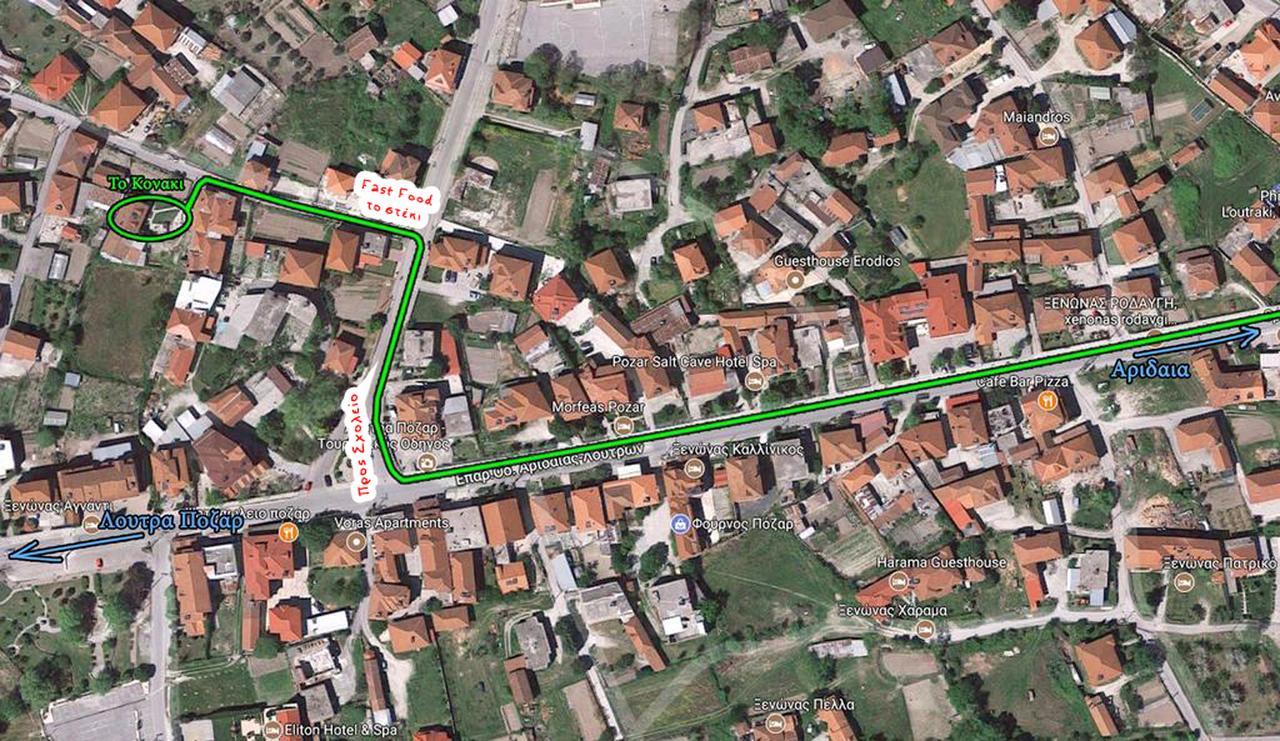 To Konaki Loutraki  Bagian luar foto